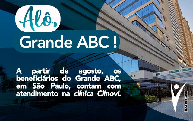 Prevent senior ABC